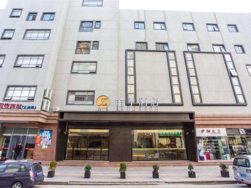 Ji Hotel Shanghai Hongqiao Jinhui Road Luaran gambar